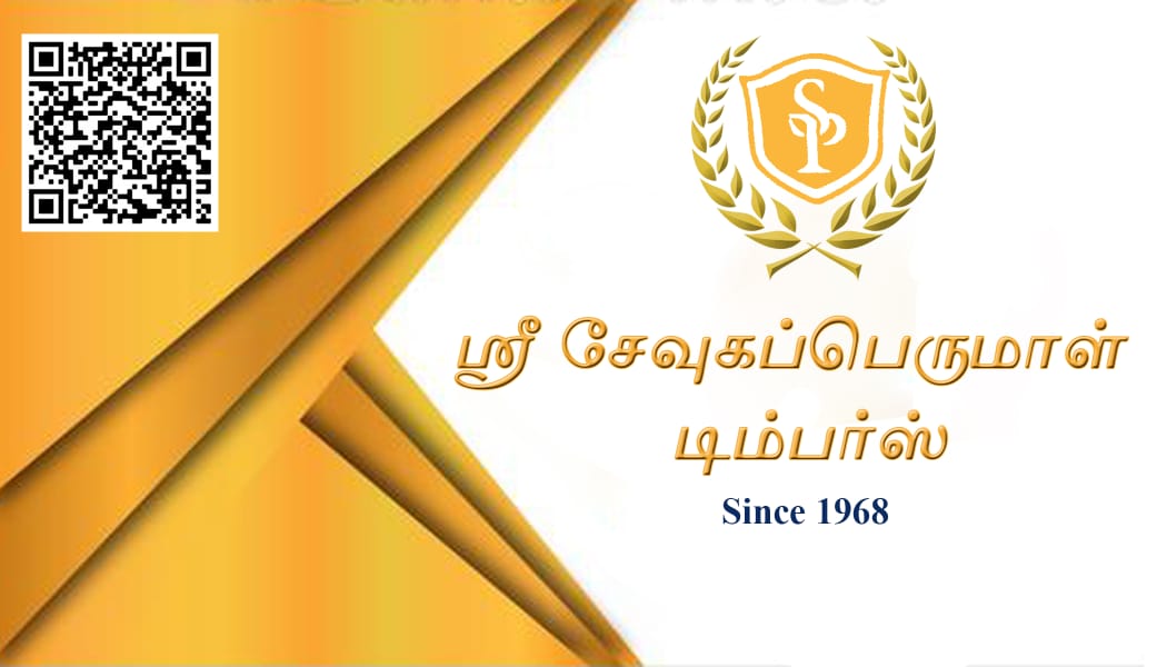 SRI SEVUGAPERUMAL TIMBERS
