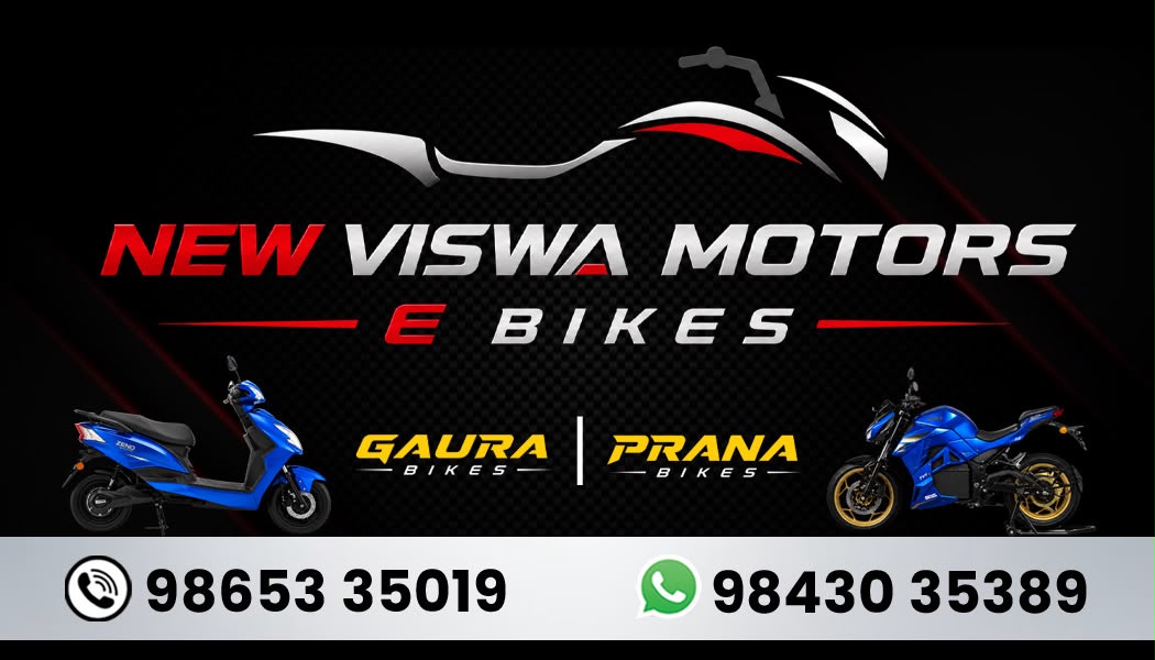 VISWA E BIKES