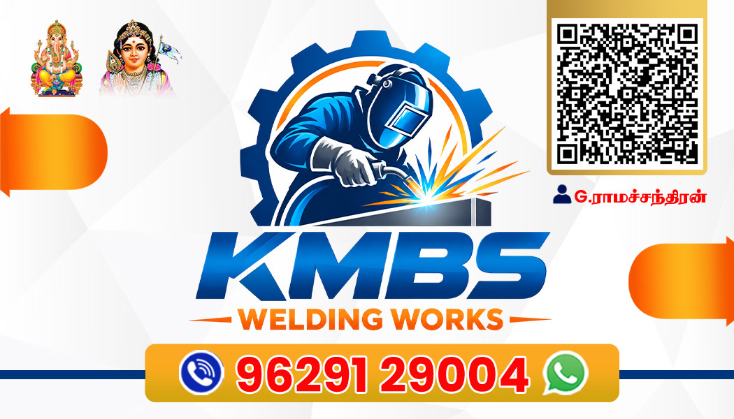 KMBS WELDING WORKS