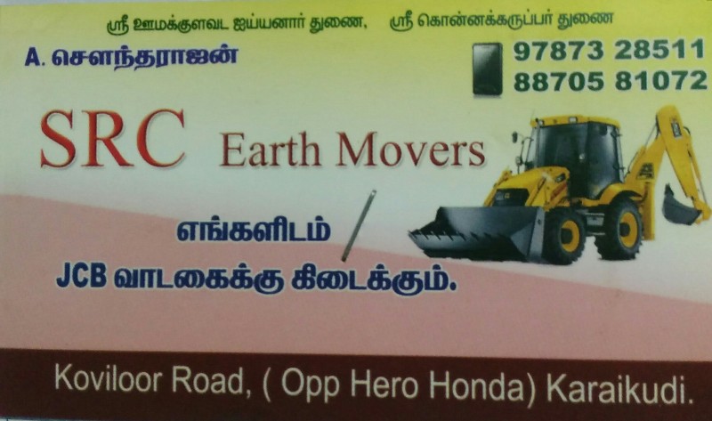 SRC Earth Movers