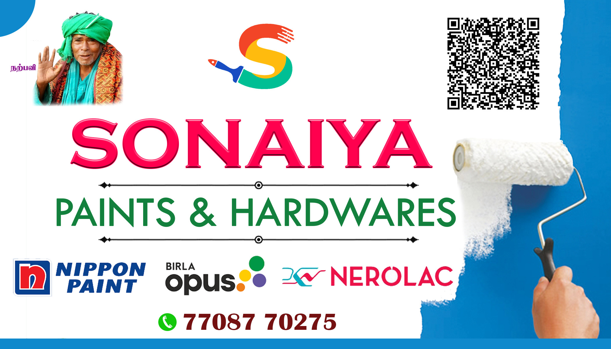 SRI SONAYA PAINTS & HARDWARES