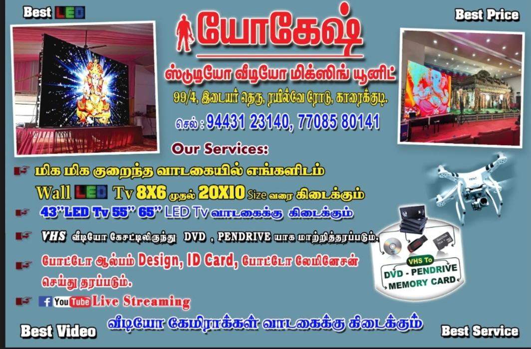 YOKESH LED WALL RENTAL & PHOTOGRAPHY