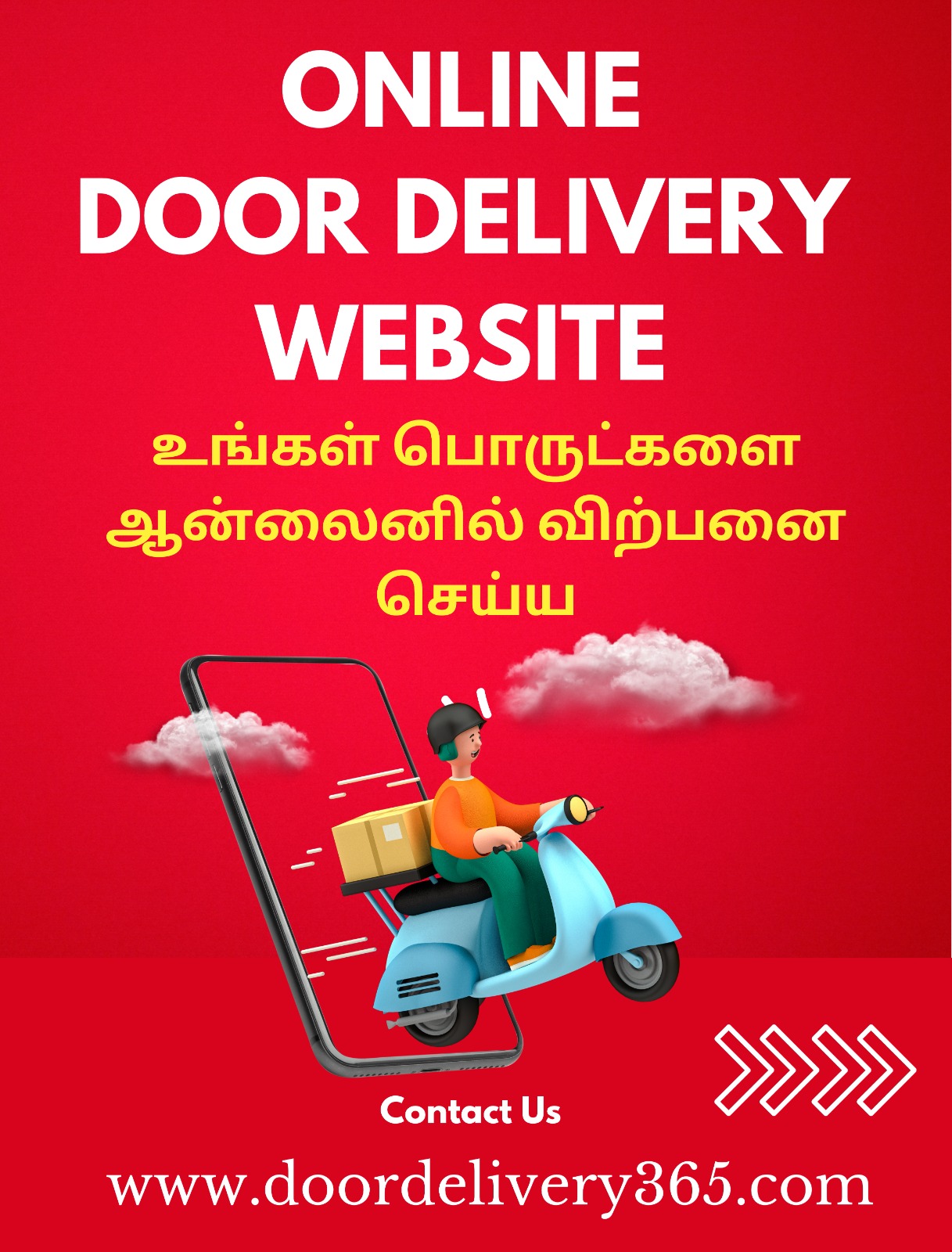 DOOR DELIVERY ONLINE SHOPPING