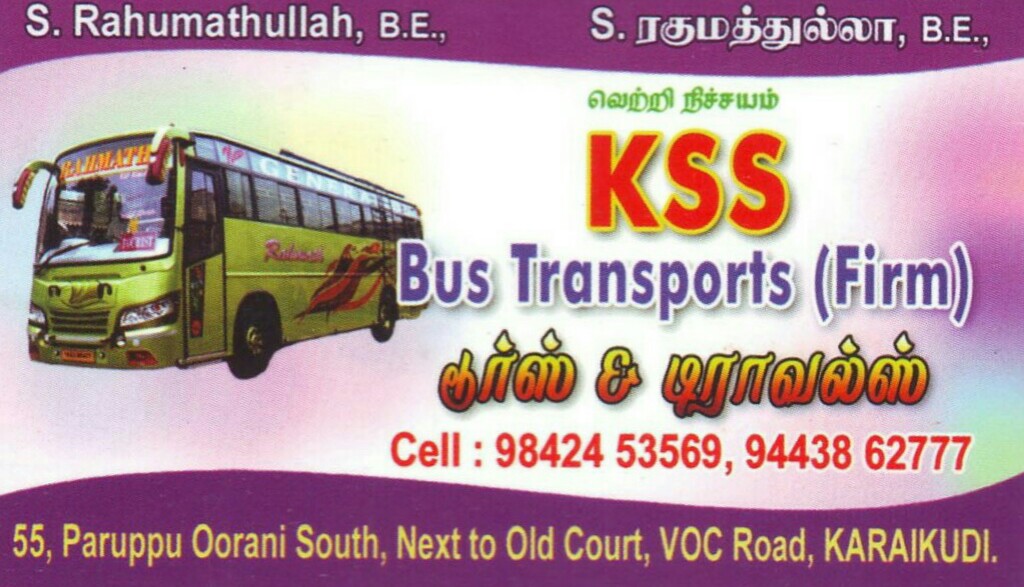 KSS bus transports (Firm)