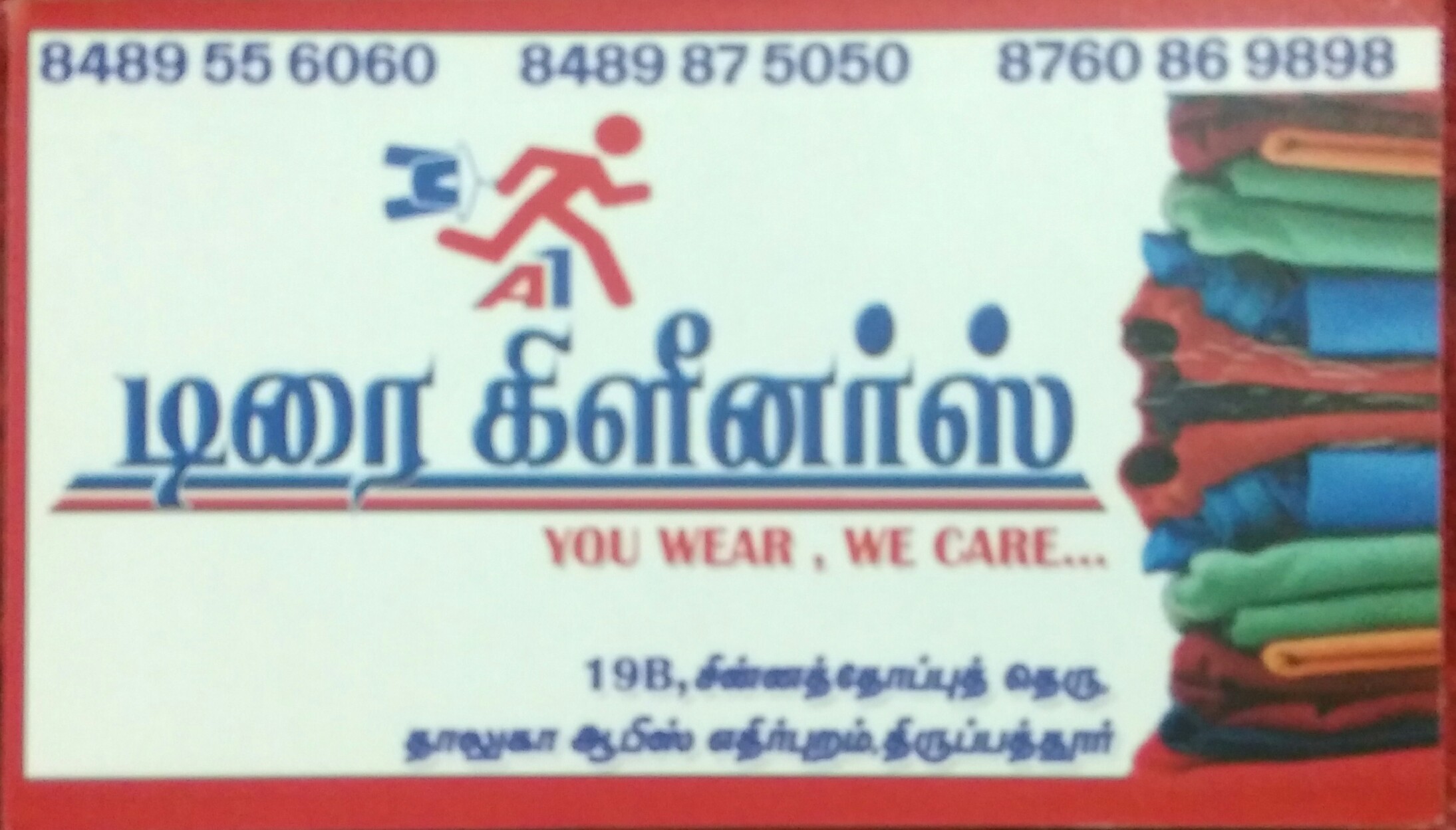 Best A1 Dry Cleaner