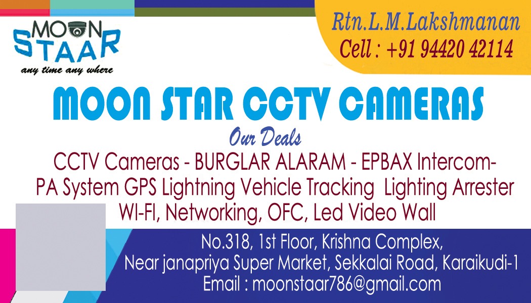 MOON STAAR CCTV CAMERAS