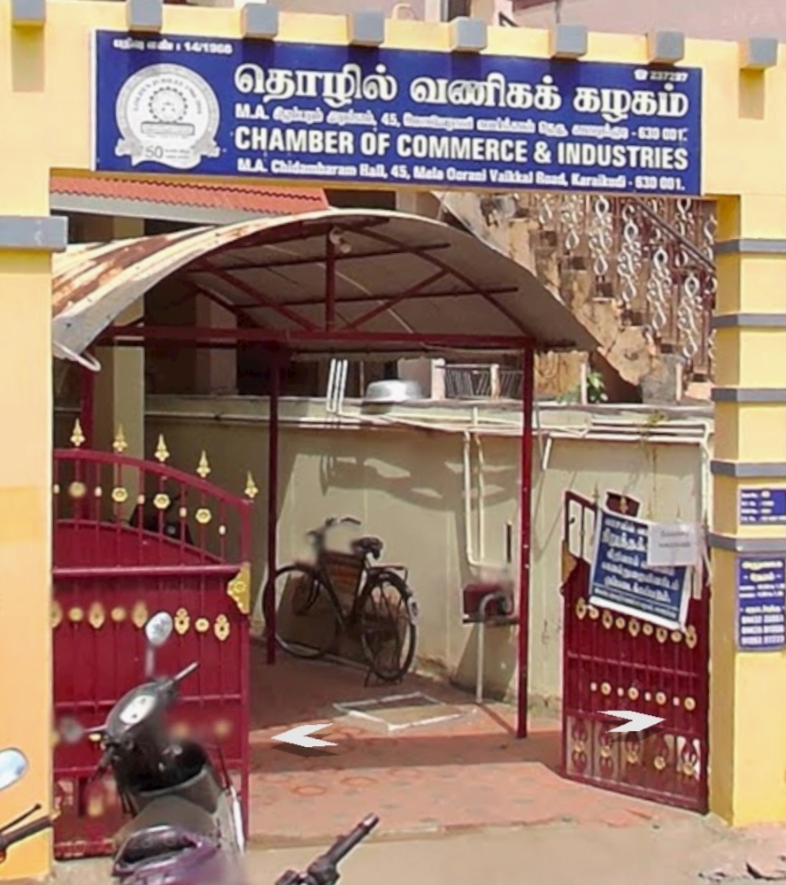 CHAMBER OF COMMERCE & INDUSTRIES KARAIKUDI
