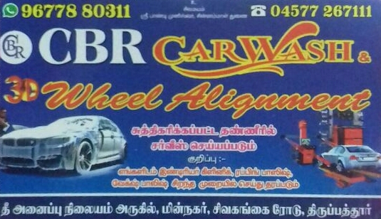 CBR WHEEL ALIGNMENT