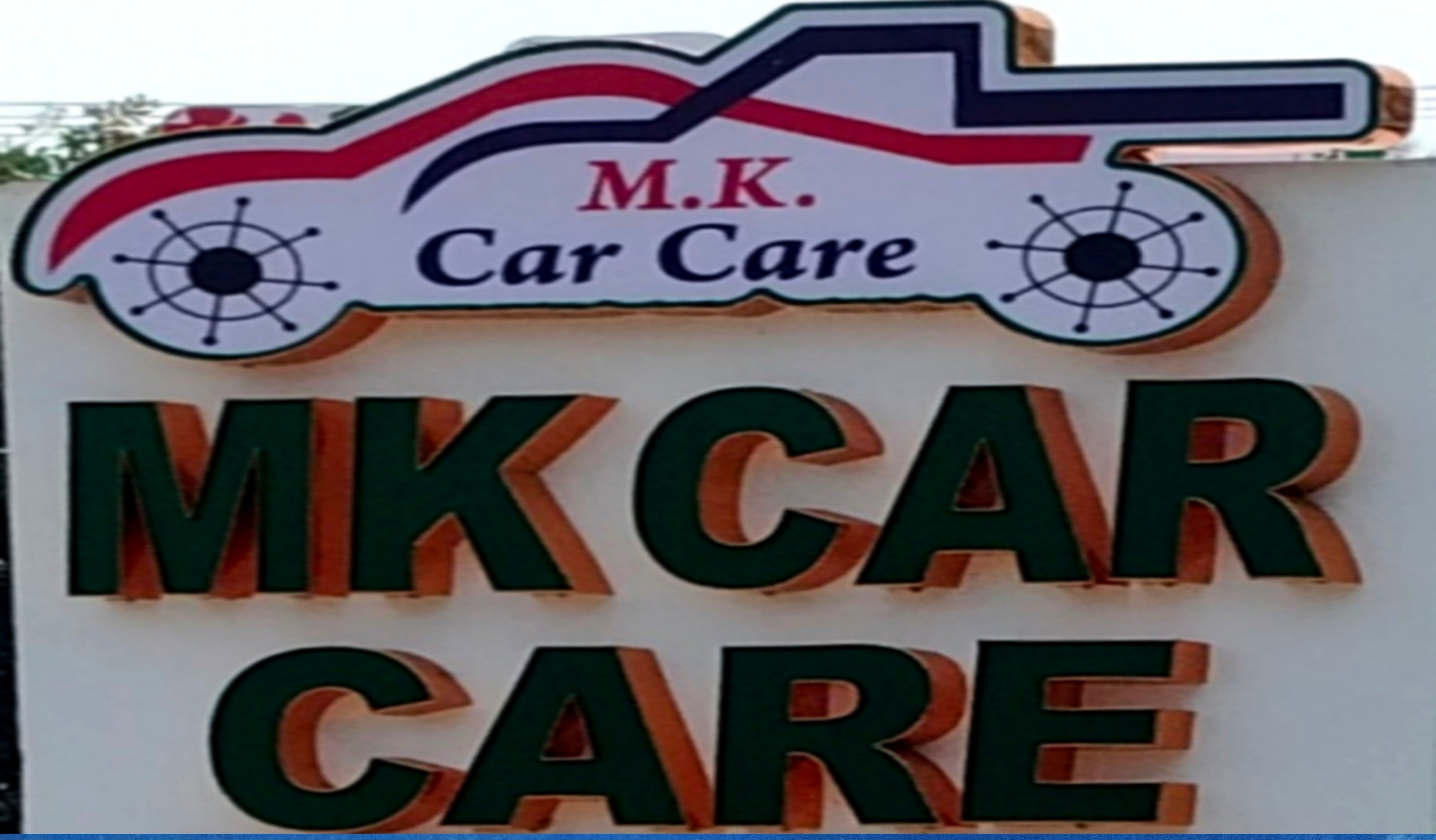 MK CAR WASH , WHEEL ALIGNMENT , CAR POLISH 