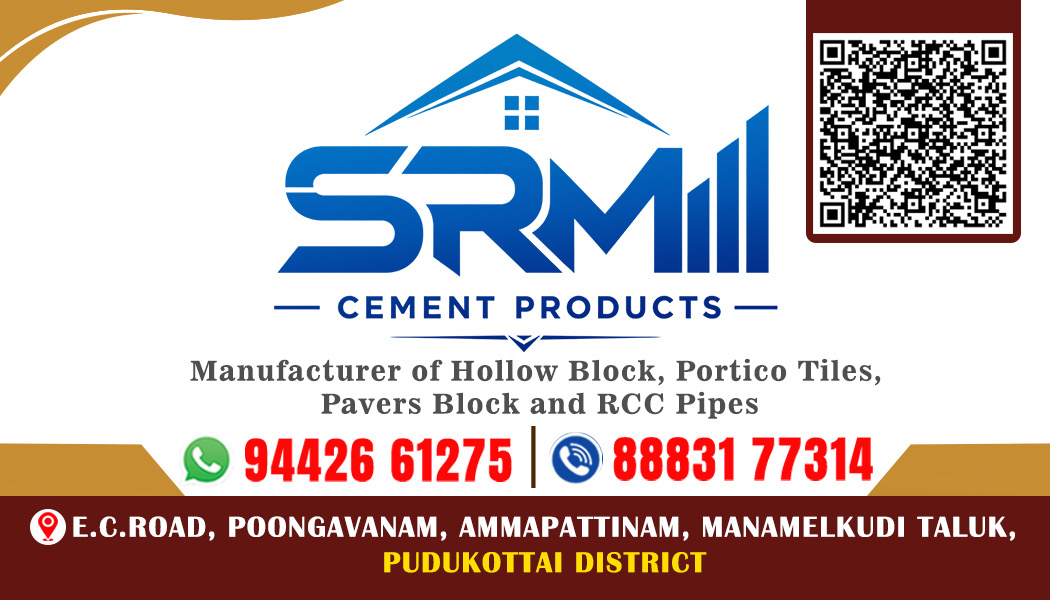 SRM CEMENT PRODUCTS