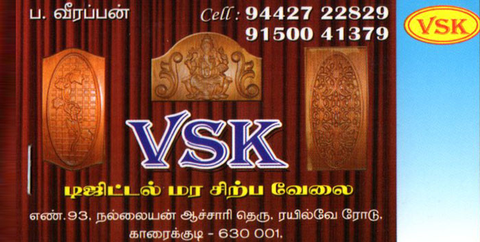 Best VSK Digital wood carving - Karaikudi 