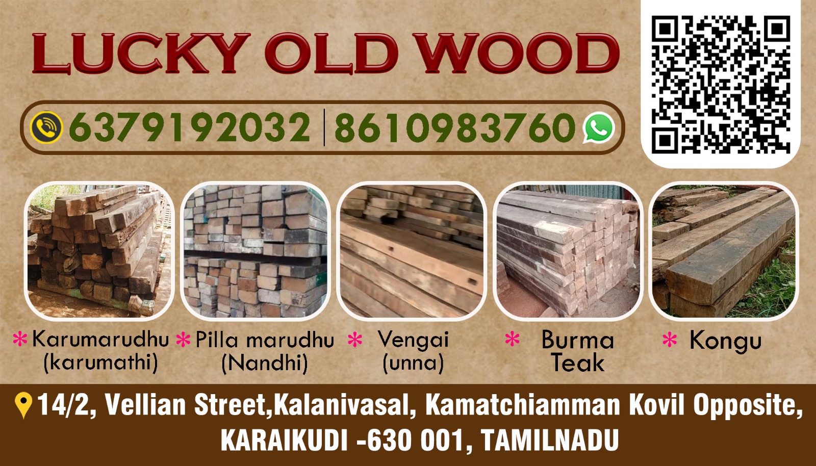WOODEN Buy & Sell Used Furniture 