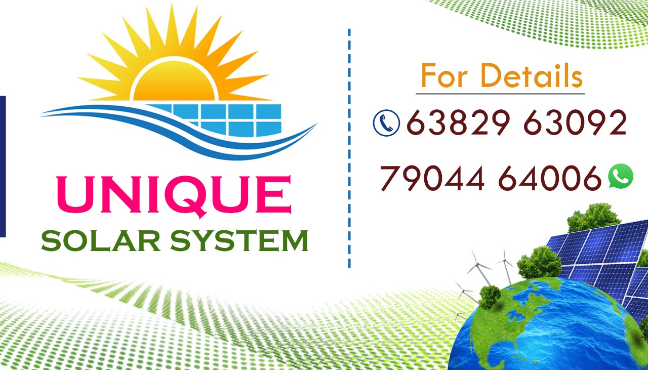 UNIQUE SOLAR SYSTEM