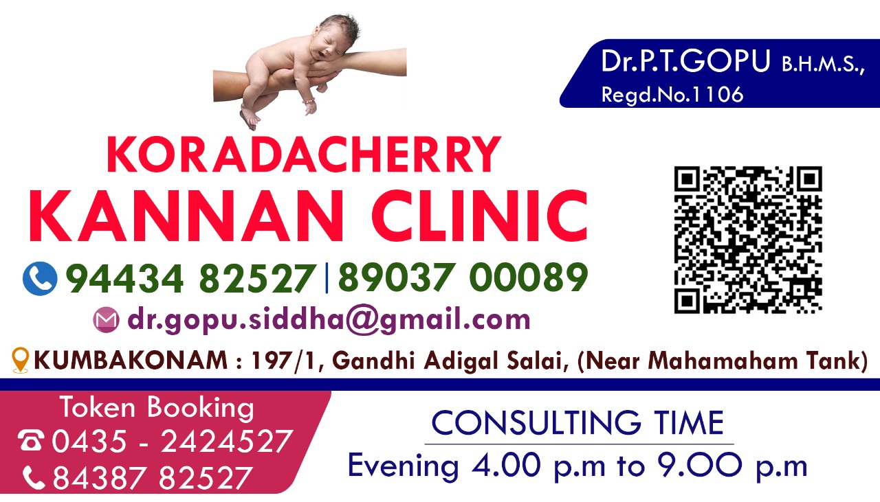 KORADACHERRY KANNAN FERTILITY CENTRE