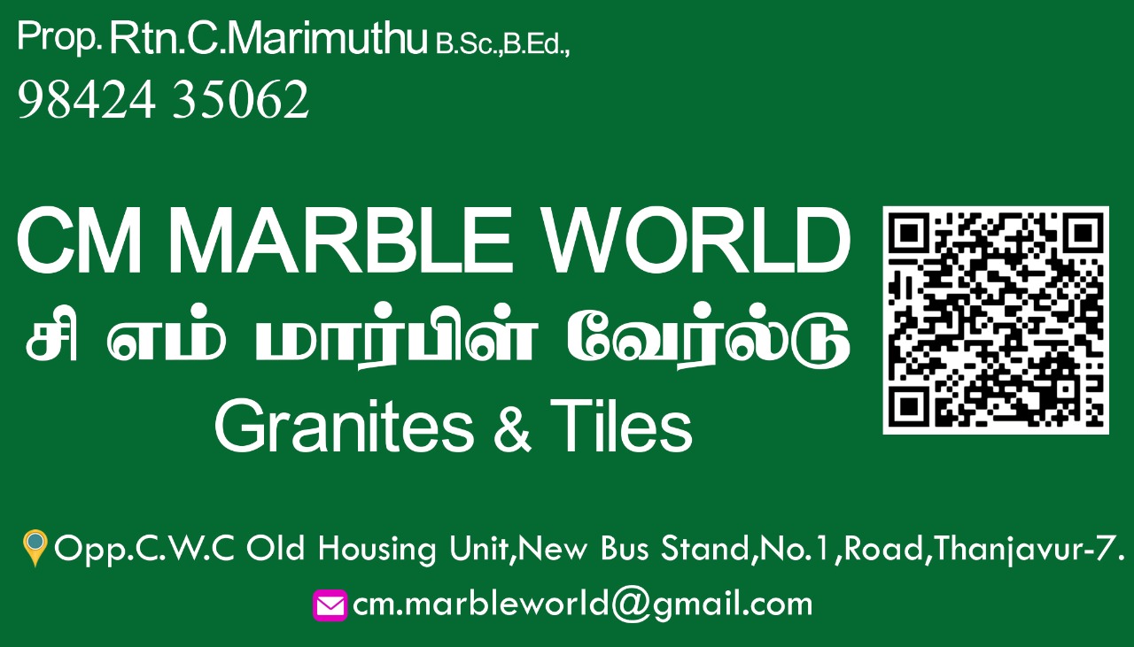 CM MARBLE WORLD TILES