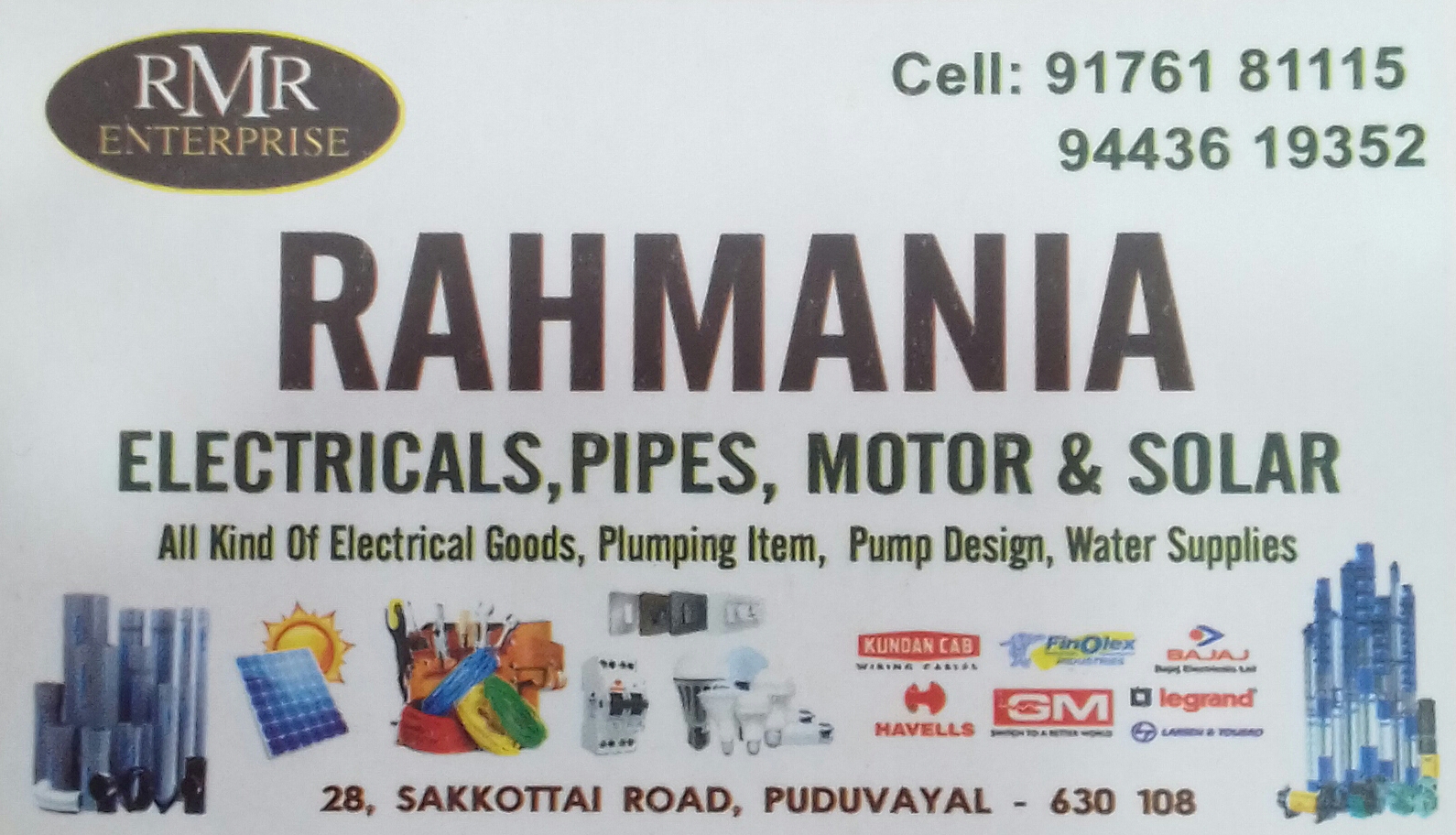 RAHMANIYA ELECTRICAL & PIPES 9176181115