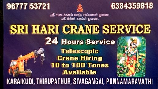 SRI HARI CRANE SERVICE