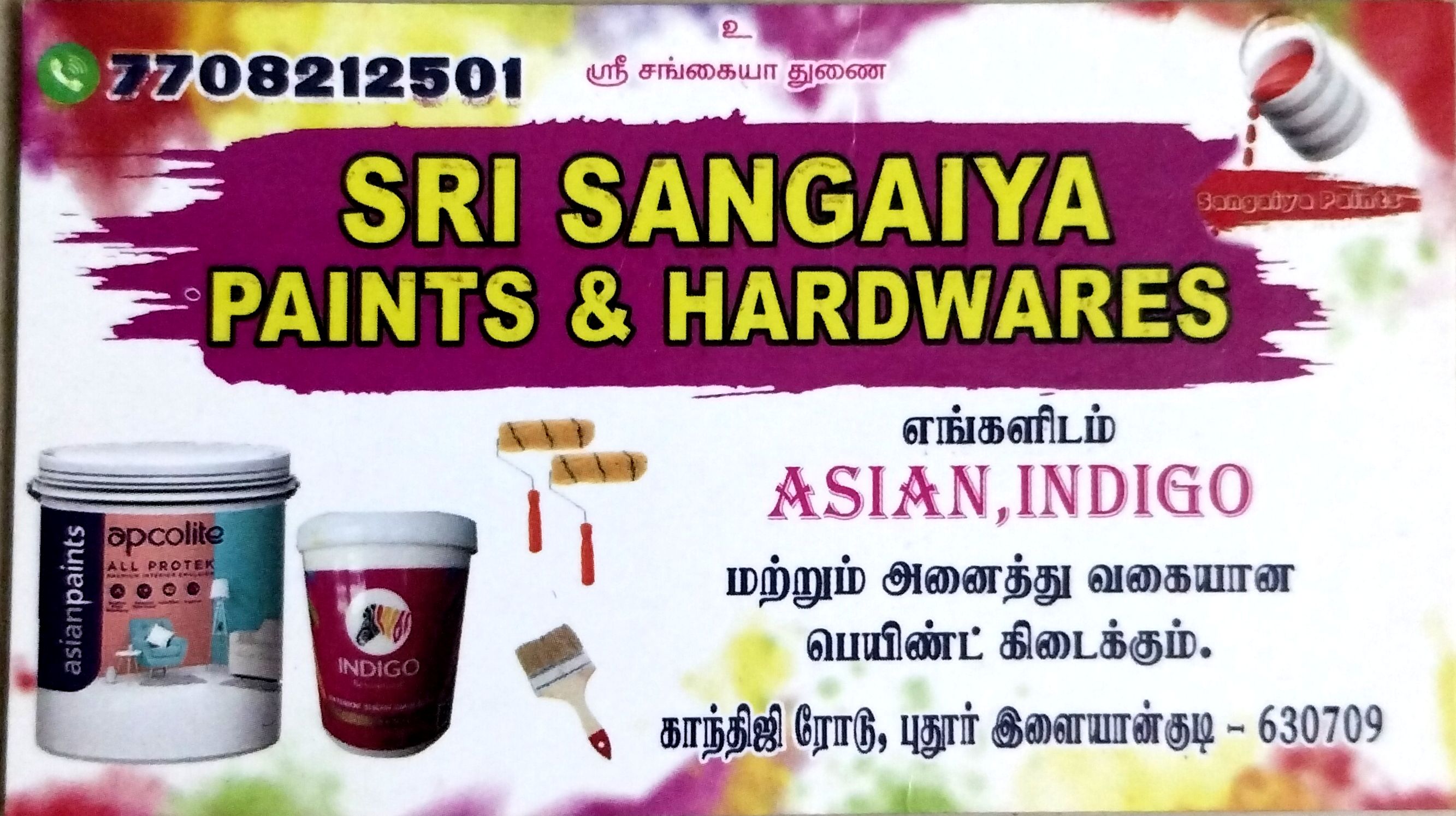 SRI SANGAIYA PAINTS & HARDWARES