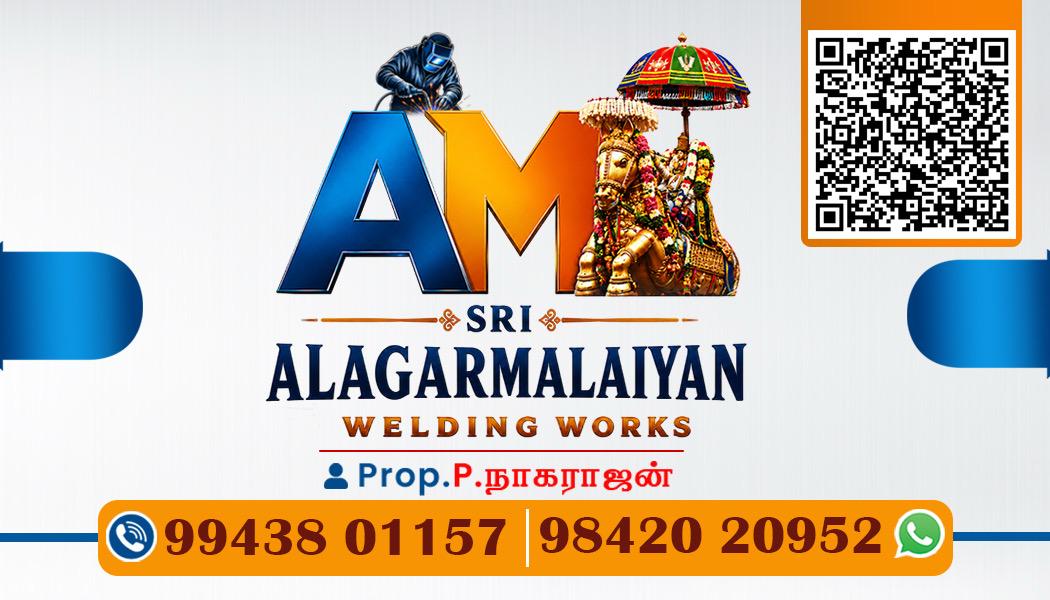 SRI ALAGARMALAIYAN WELDING WORKS