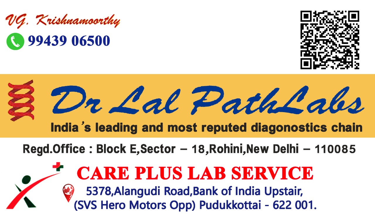 DR LAL PATHLABS