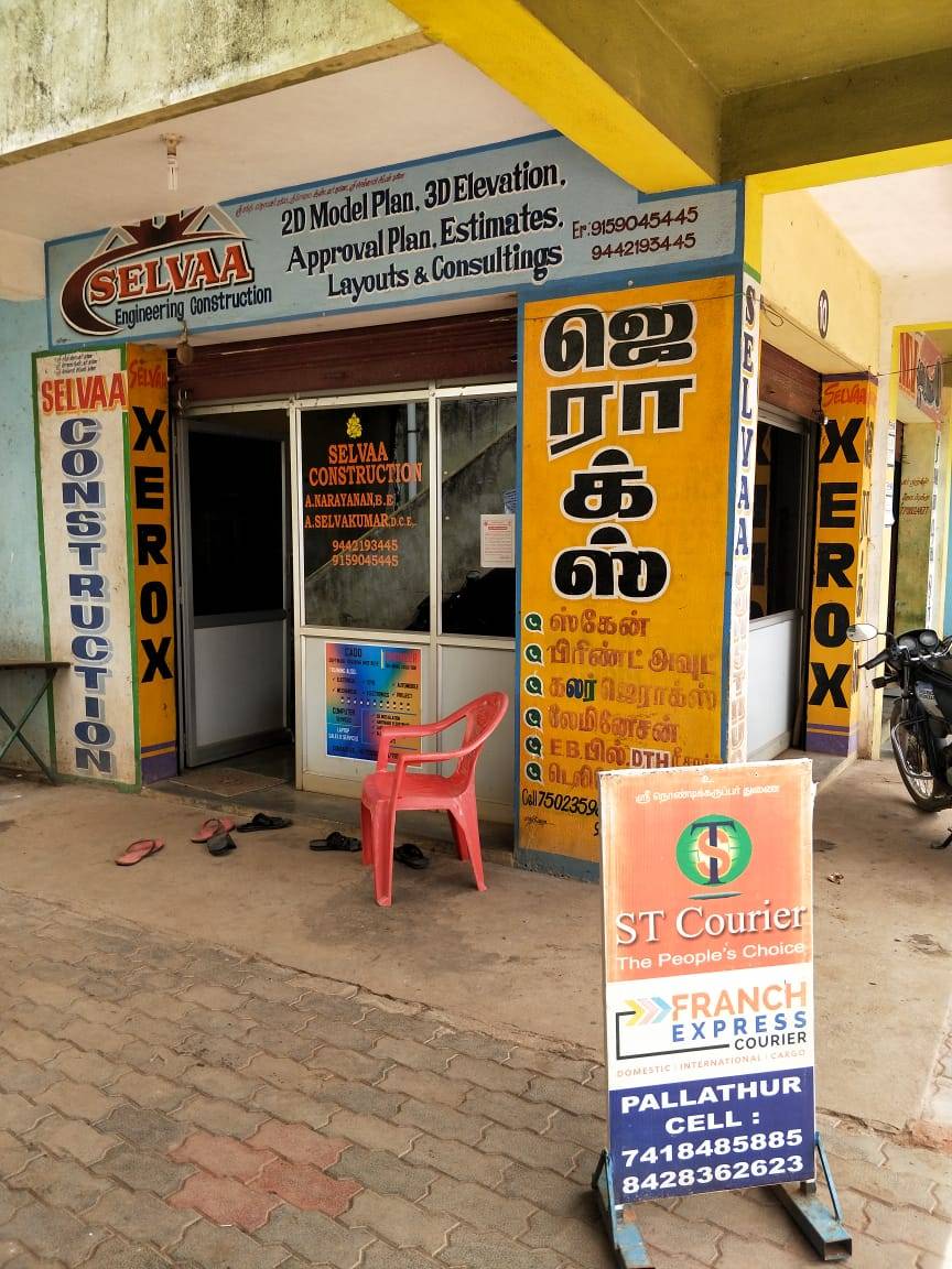 ST COURIER sriramnagarpallathurpuduvayal In karaikudi is the best Courier services.